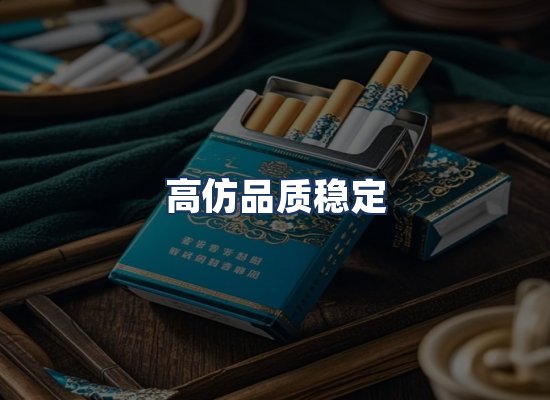 直发优势